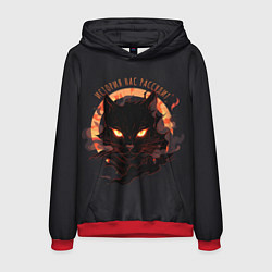 Толстовка-худи мужская История нас рассудит, цвет: 3D-красный