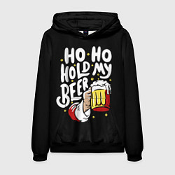 Толстовка-худи мужская Ho - ho - hold my beer, цвет: 3D-черный