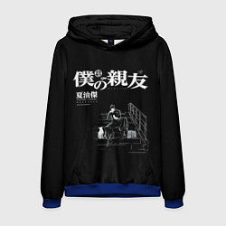 Толстовка-худи мужская Сугуру Гето читает книжку, цвет: 3D-синий