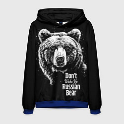 Толстовка-худи мужская Do not wake up the Russian bear, цвет: 3D-синий