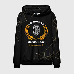 Мужская толстовка Лого AC Milan и надпись legendary football club на