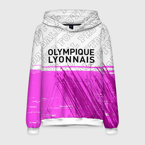 Мужская толстовка Lyon pro football посередине / 3D-Белый – фото 1