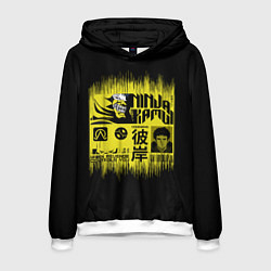 Мужская толстовка Revenge Mask Kamui yellow