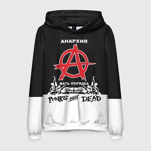 Мужская толстовка Анархия - Punks not dead / 3D-Белый – фото 1