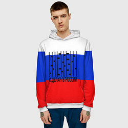 Толстовка-худи мужская Made in russia man x, цвет: 3D-белый — фото 2