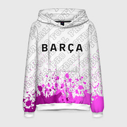 Толстовка-худи мужская Barcelona pro football посередине, цвет: 3D-белый