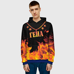 Толстовка-худи мужская Гена - имя в огне, цвет: 3D-синий — фото 2