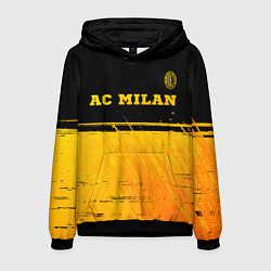 Мужская толстовка AC Milan - gold gradient посередине