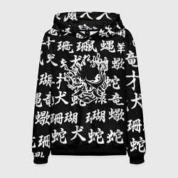 Толстовка-худи мужская Cyberpunk samurai japan steel, цвет: 3D-черный