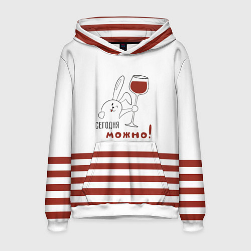 Мужская толстовка Заяц с бокалом вина / 3D-Белый – фото 1