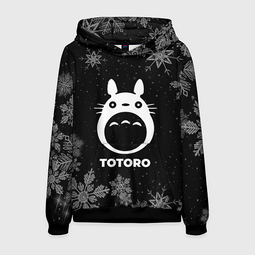 Мужская толстовка Снежный Totoro / 3D-Черный – фото 1