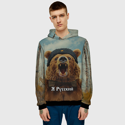 Мужская толстовка Я русский - медведь / 3D-Черный – фото 3