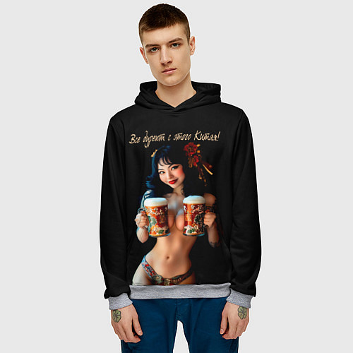 Мужская толстовка Все дуреют с этого Китая / 3D-Меланж – фото 3