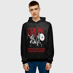 Толстовка-худи мужская Славяне братья, цвет: 3D-черный — фото 2