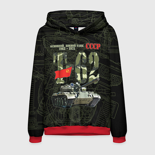 Мужская толстовка Танк Т-62 советский средний танк / 3D-Красный – фото 1