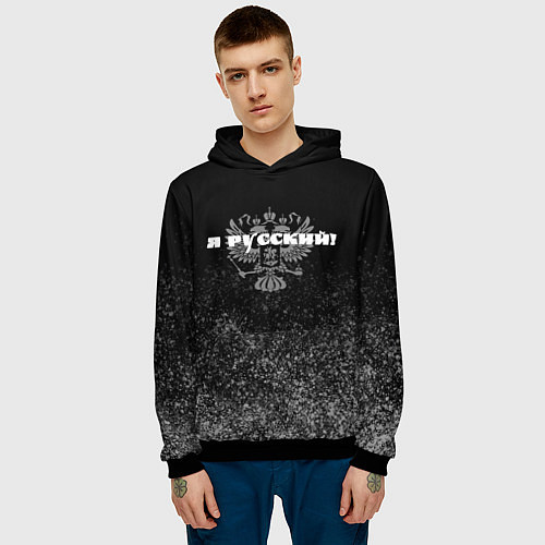 Мужская толстовка Я русский чёрный с гербом / 3D-Черный – фото 3