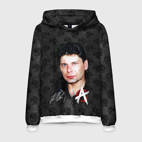 Мужская толстовка Юрий Хой из Сектор газа / 3D-Белый – фото 1