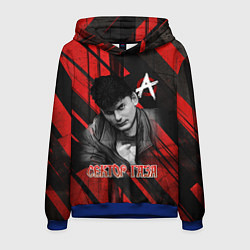 Толстовка-худи мужская Сектор Газа красно-черный фон, цвет: 3D-синий