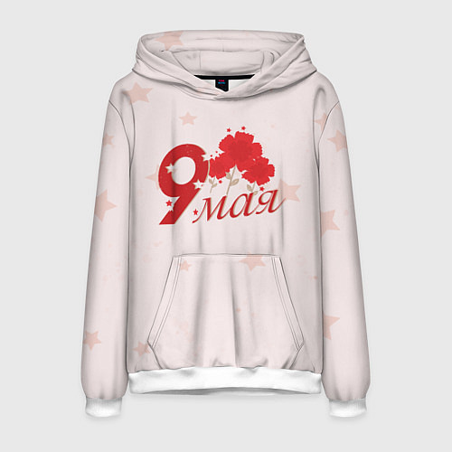 Мужская толстовка 9 мая гвоздики / 3D-Белый – фото 1