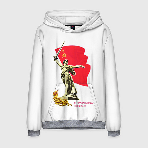 Мужская толстовка Праздник победы / 3D-Меланж – фото 1