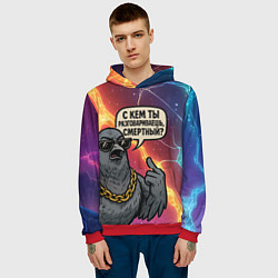 Толстовка-худи мужская С кем ты разговариваешь смертный - голубь, цвет: 3D-красный — фото 2