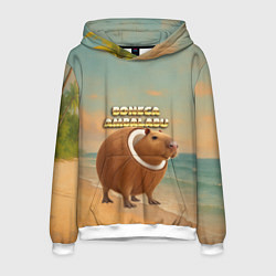 Толстовка-худи мужская Burbaloni Lulioli мем кокос капибара, цвет: 3D-белый