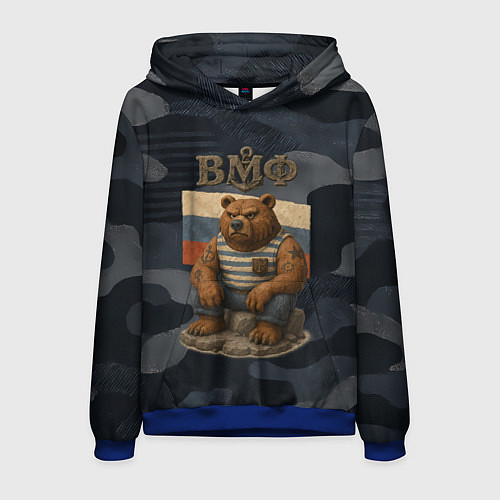 Мужская толстовка ВМФ русский медведь / 3D-Синий – фото 1
