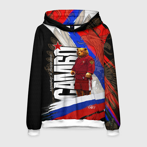 Мужская толстовка Медведь - Россия самбо / 3D-Белый – фото 1