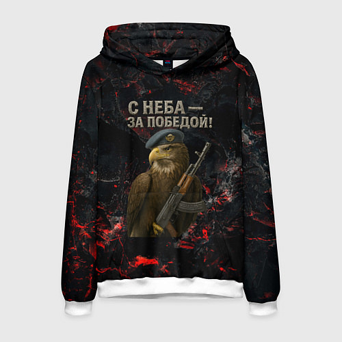 Мужская толстовка Орел ВДВ с неба за победой / 3D-Белый – фото 1