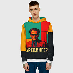 Толстовка-худи мужская Шредингер поп-арт, цвет: 3D-белый — фото 2