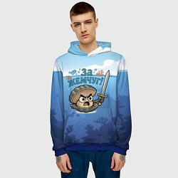 Толстовка-худи мужская Жемчуг с мечем, цвет: 3D-синий — фото 2
