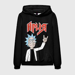 Толстовка-худи мужская Ария и Рик Санчес из Рик и Морти, цвет: 3D-черный