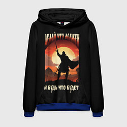 Толстовка-худи мужская Делай что должен черный с желто-оранжевым артом, цвет: 3D-синий