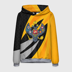 Толстовка-худи мужская Российская империя - желтый спорт, цвет: 3D-меланж