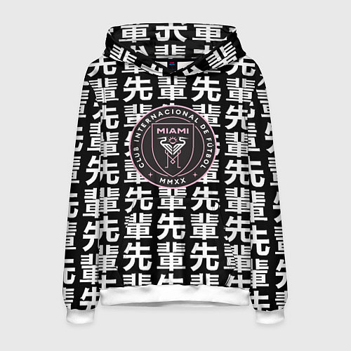 Мужская толстовка Inter japan black / 3D-Белый – фото 1