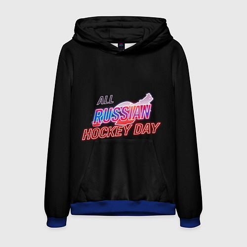 Мужская толстовка Всероссийский день хоккея / 3D-Синий – фото 1