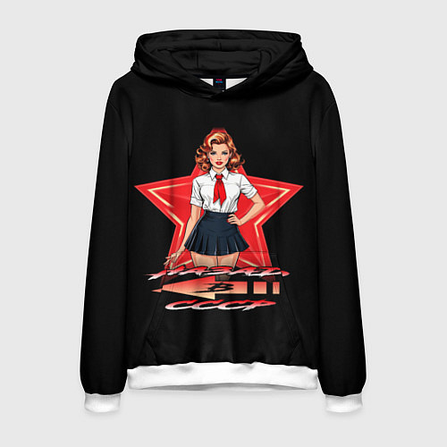 Мужская толстовка Назад в СССР пионеры / 3D-Белый – фото 1