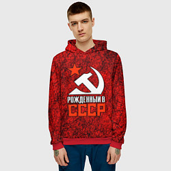 Толстовка-худи мужская СССР - рождён в советском союзе, цвет: 3D-красный — фото 2