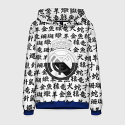 Толстовка-худи мужская Реал Мадрид япония символы, цвет: 3D-синий