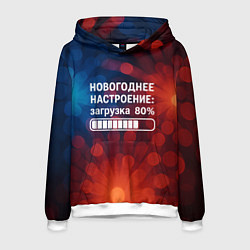 Толстовка-худи мужская Новогоднее настроение - загрузка 80 процентов, цвет: 3D-белый
