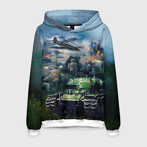 Мужская толстовка За родину / 3D-Белый – фото 1