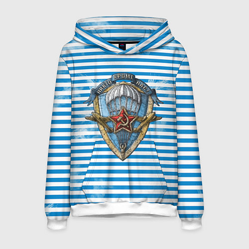 Мужская толстовка ВДВ / 3D-Белый – фото 1