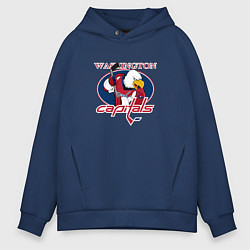 Толстовка оверсайз мужская Washington Capitals Hockey, цвет: тёмно-синий