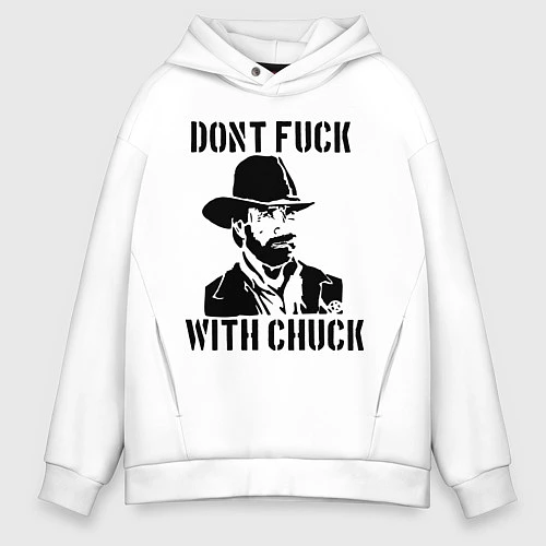 Мужское худи оверсайз Dont Fuck With Chuck / Белый – фото 1