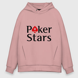 Толстовка оверсайз мужская Poker Stars, цвет: пыльно-розовый