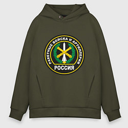 Мужское худи оверсайз РВиА