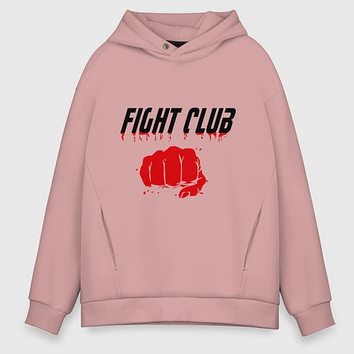 Мужское худи оверсайз Fight Club / Пыльно-розовый – фото 1