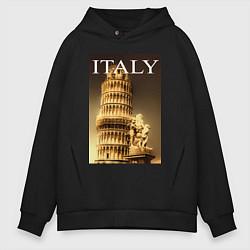 Мужское худи оверсайз Leaning tower of Pisa