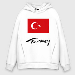 Толстовка оверсайз мужская Turkey, цвет: белый