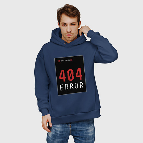 Мужское худи оверсайз 404 Error / Тёмно-синий – фото 3